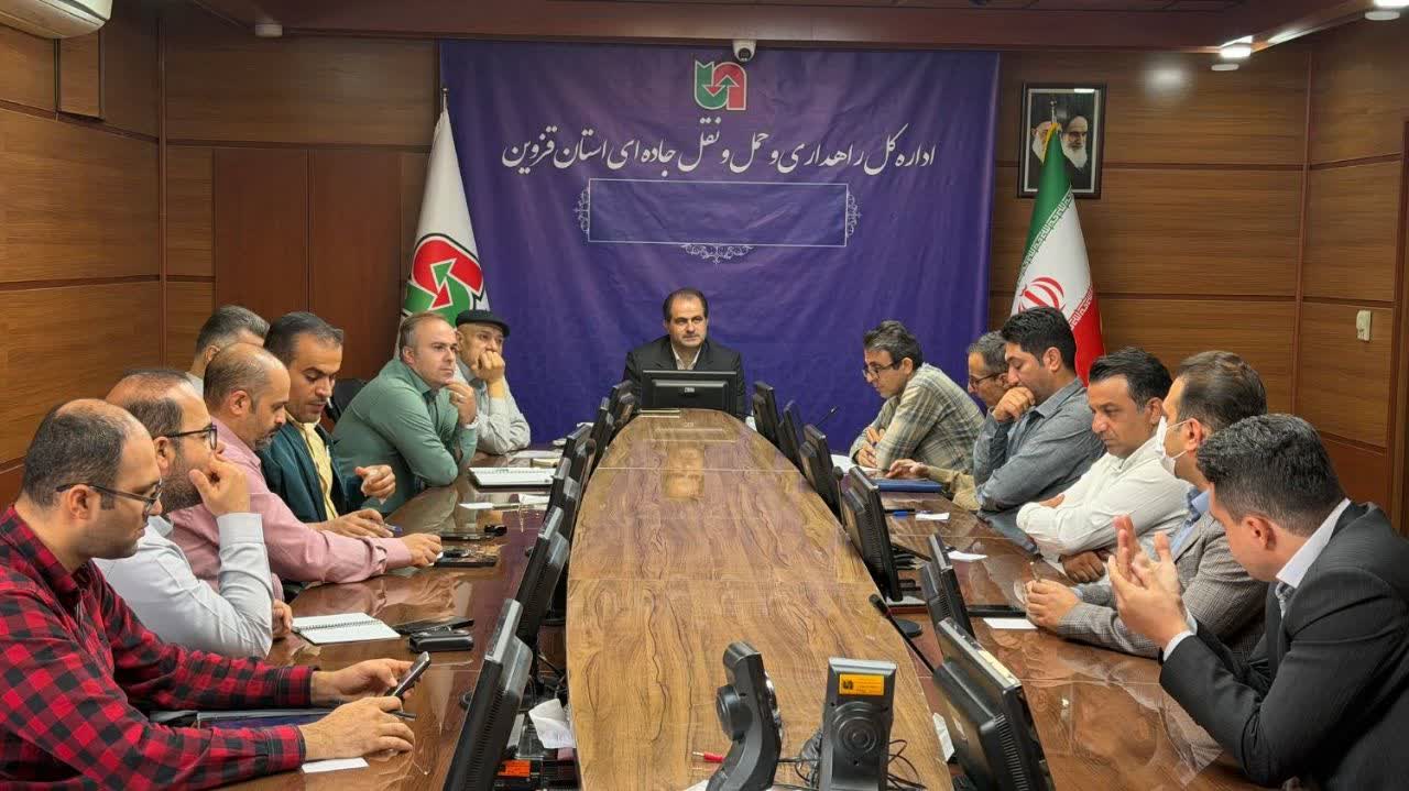 آمادگی راهداری قزوین برای مقابله با بحران
