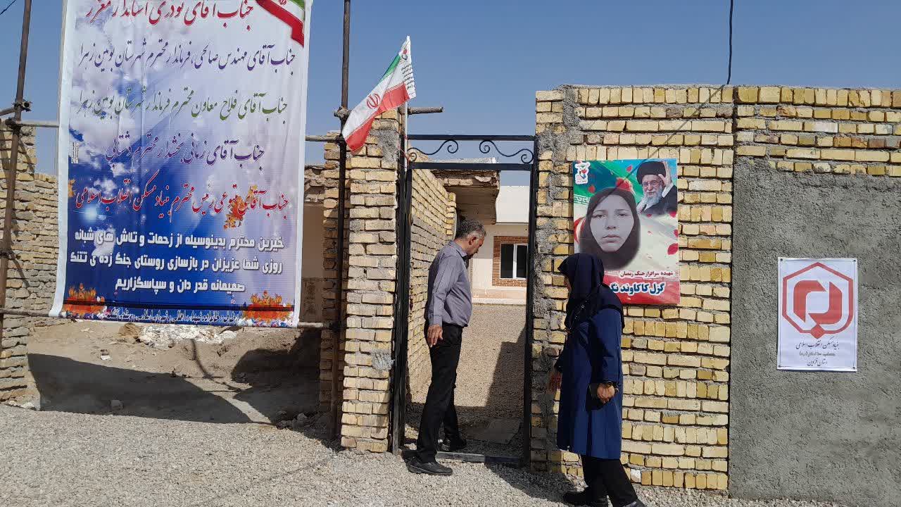 بازسازی خانه خانواده شهید مددجوی بهزیستی در تتنک