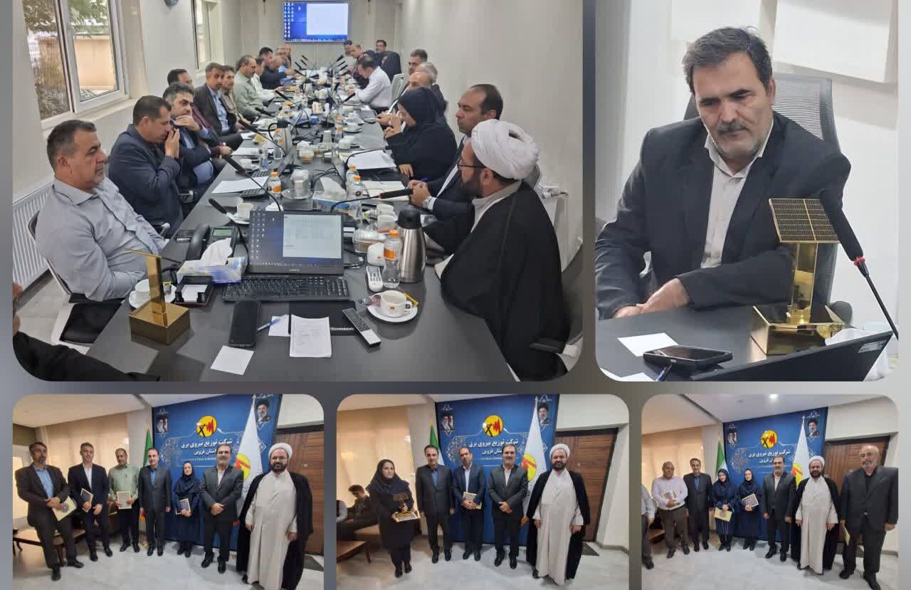 تأکید بر تاب‌آوری شبکه برق قزوین