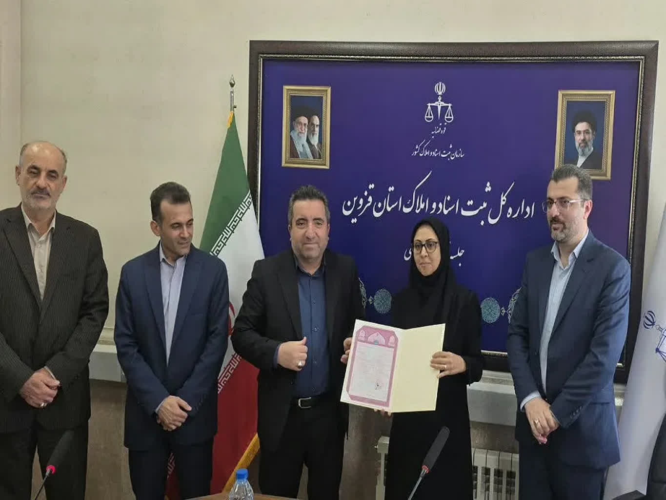 صدور سند مالکیت برای ۱۳۴ هکتار از الموت