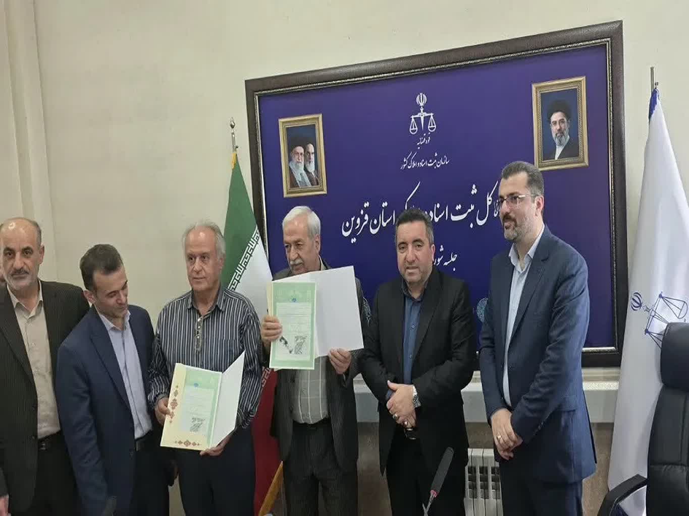 رفع مشکل ۳۰ ساله اسناد مسکن نیروهای مسلح