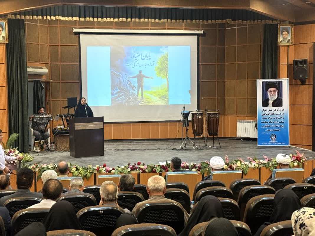 سه محور بهزیستی قزوین برای مقابله با اعتیاد