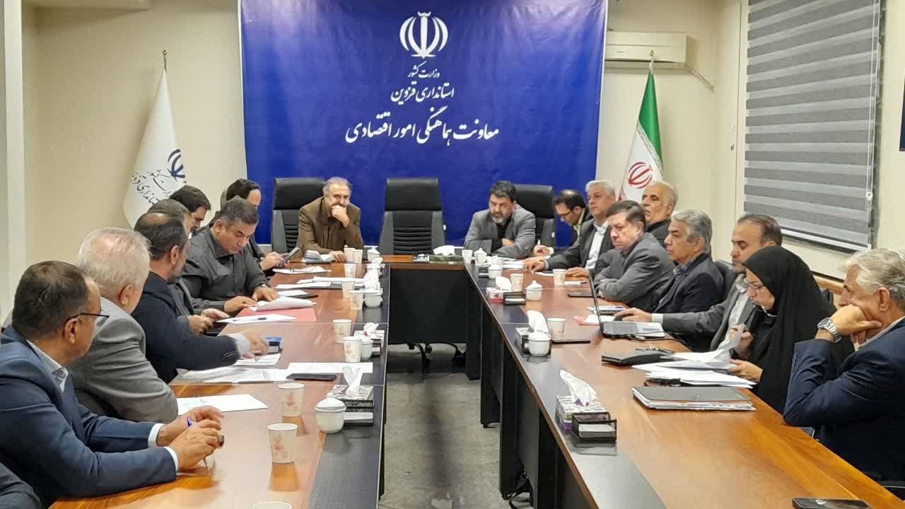 بررسی مشکلات ۱۸ واحد تولیدی در قزوین