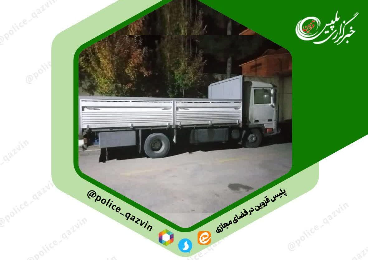 کشف هزار لیتر گازوئیل قاچاق در آبیک