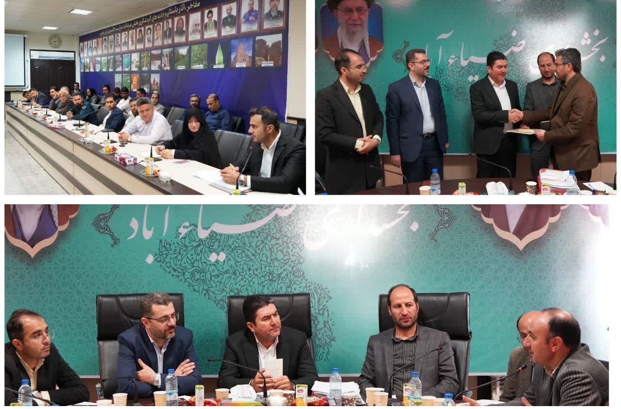 تأکید دادگستری قزوین بر اجرای قانون ثبت رسمی معاملات
