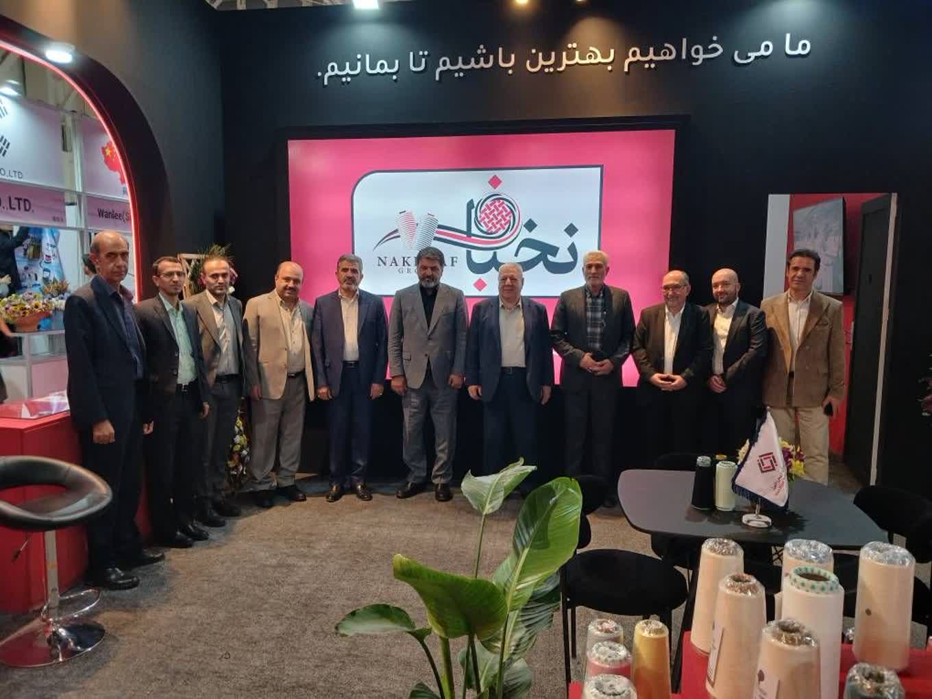 حضور تولیدکنندگان قزوینی در نمایشگاه نساجی تهران