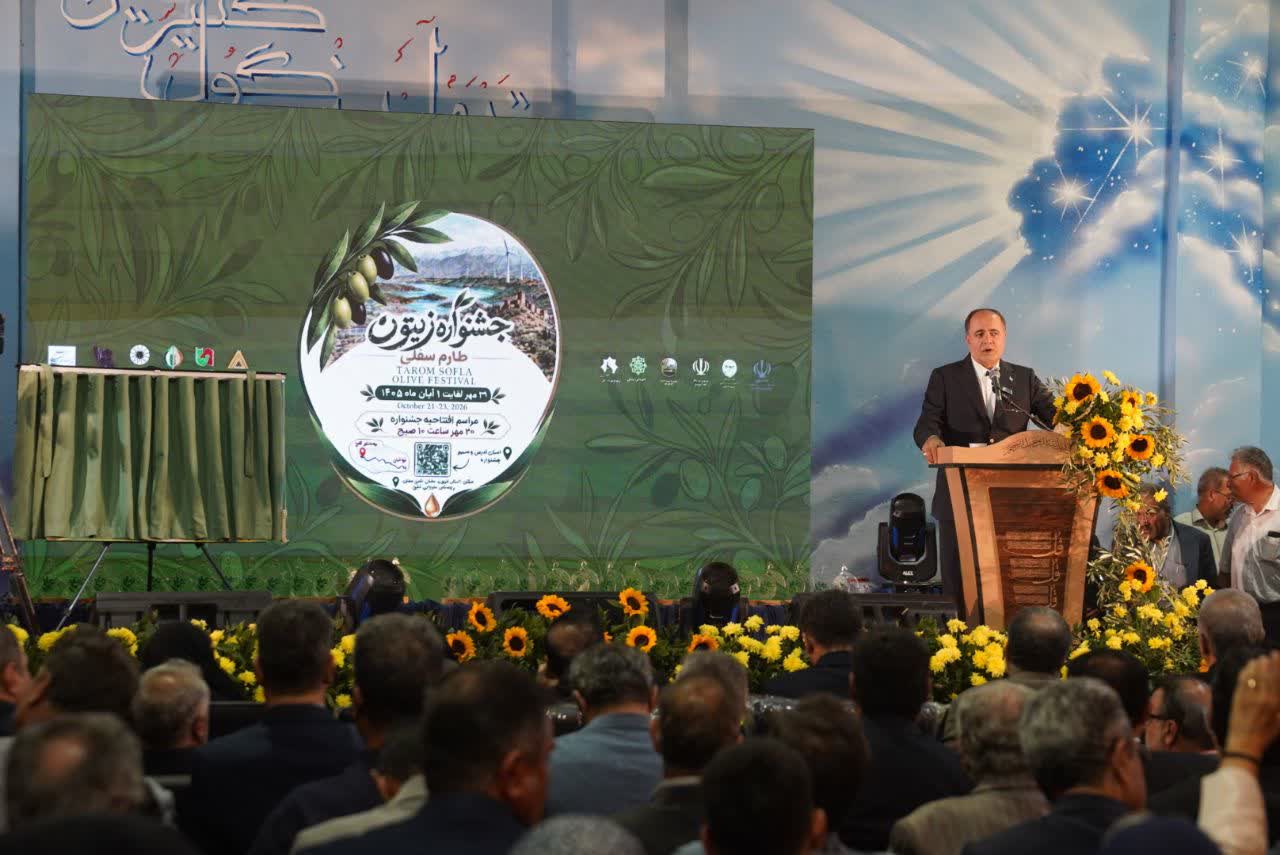 وزیر جهاد کشاورزی در جشنواره زیتون طارم سفلی