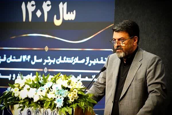 تدوین برنامه سه‌ساله صادرات قزوین