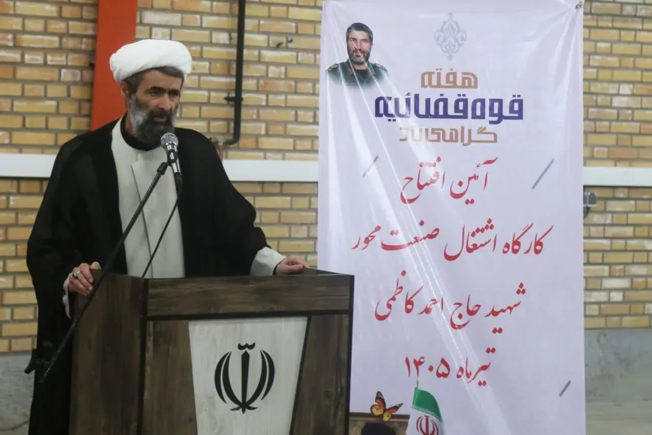 رئیس کل دادگستری قزوین: زندانی که احساس مفید بودن کند، دیگر تهدیدی برای جامعه نیست