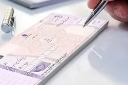 حذف چک رمزدار؛ آغاز فصل جدید نظام پرداخت‌های بانکی/ فعالان اقتصادی آماده تغییر شوند