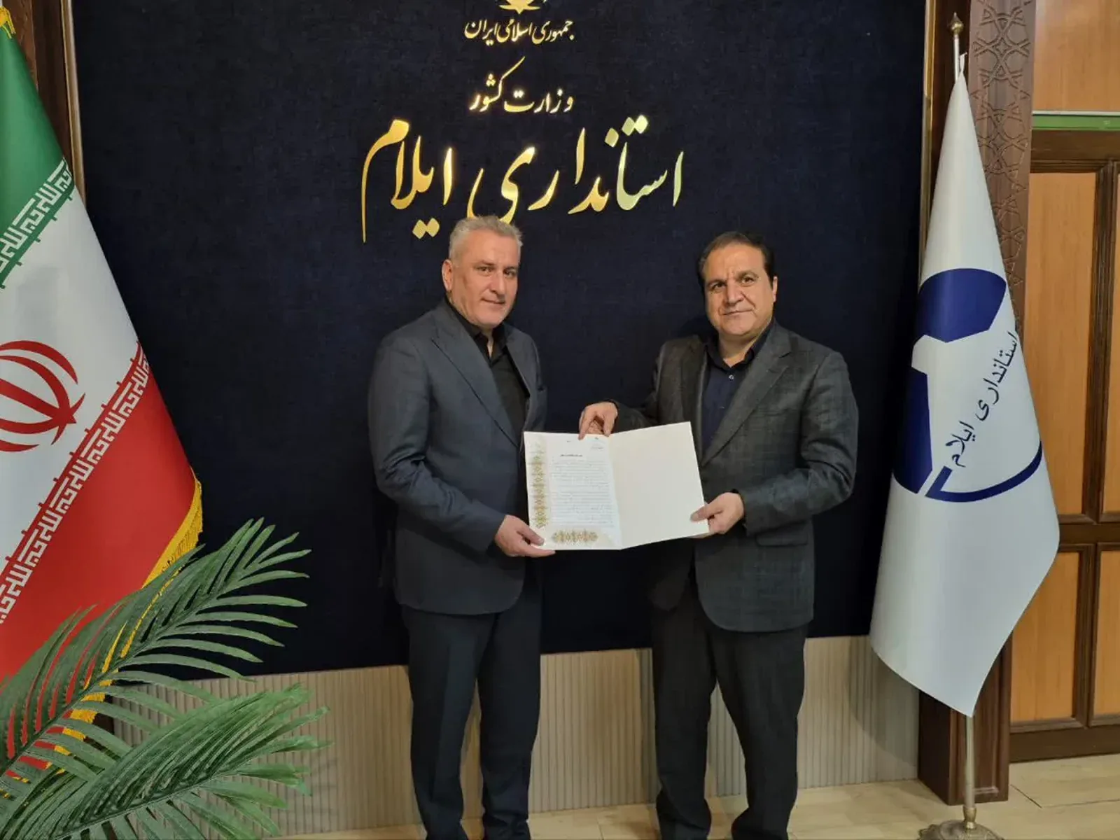 اختصاص ۲ هزار مترمربع زمین در مرز مهران برای احداث موکب زائران اربعین قزوین