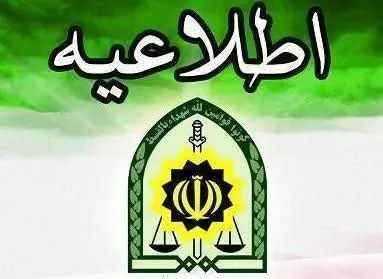 شرایط ویژه خروج از کشور مشمولان برای پیاده‌روی اربعین حسینی