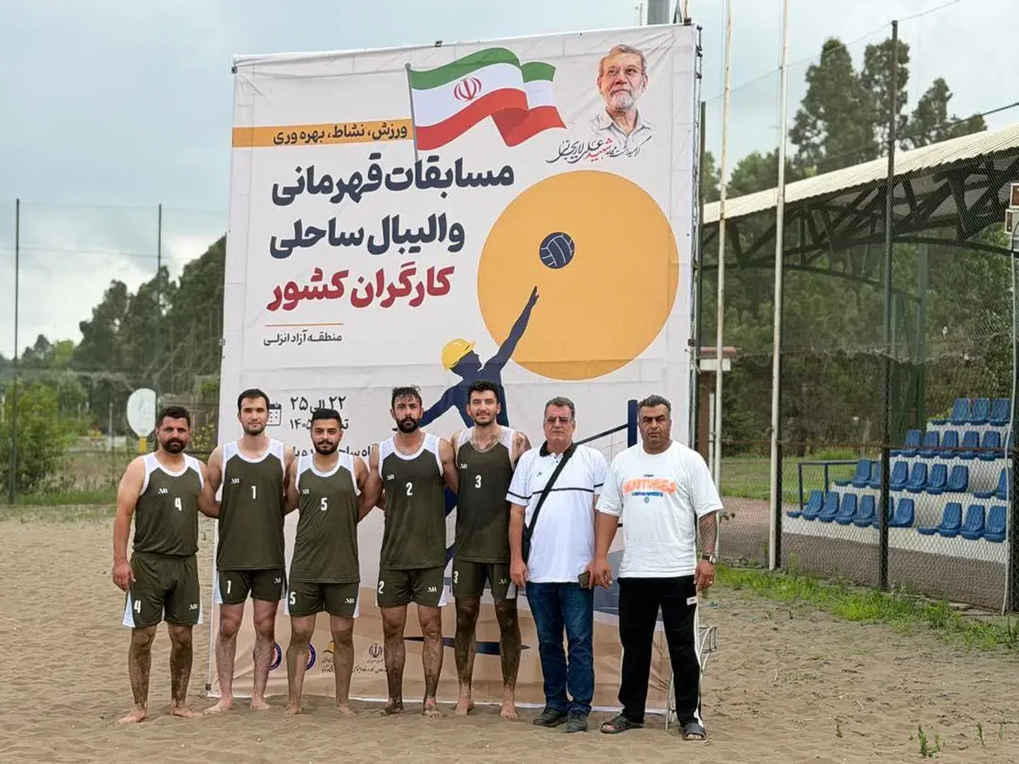صدرنشینی تیم والیبال ساحلی شرکت گاز قزوین در رقابت‌های قهرمانی کشور