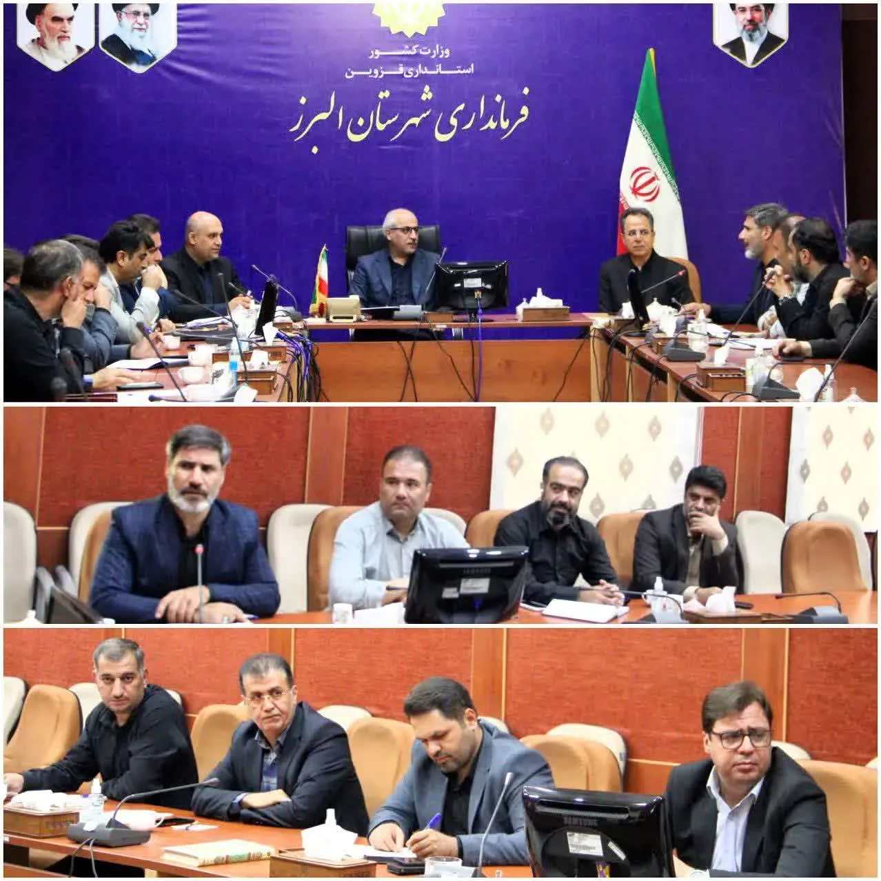 برگزاری دومین جلسه کمیسیون امنیت کارگری شهرستان البرز با محوریت صیانت از نیروی کار
