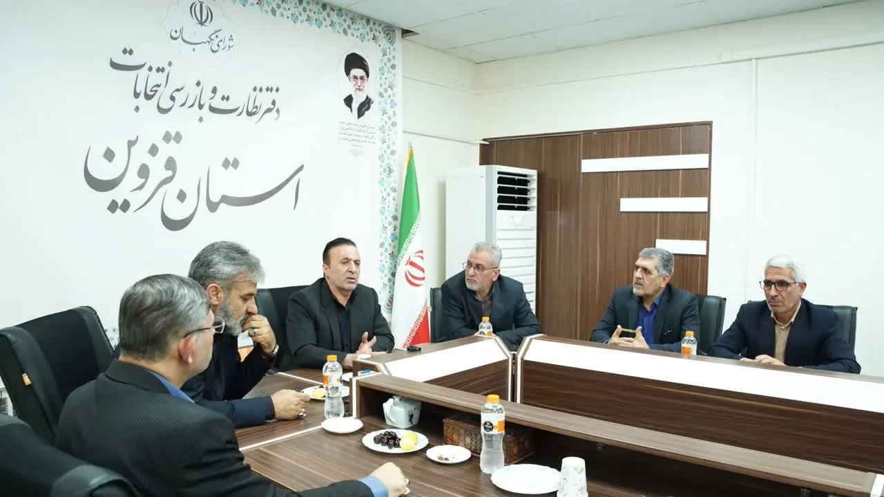 استاندار قزوین: تعامل ستاد انتخابات و شورای نگهبان ضامن سلامت و مشارکت حداکثری در انتخابات است