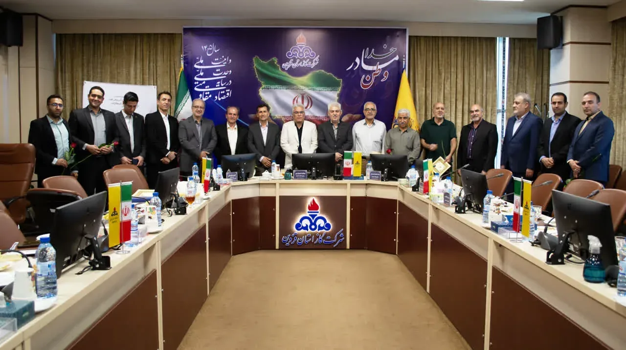 تجلیل از بازنشستگان شرکت گاز قزوین به مناسبت روز خانواده و تکریم بازنشستگان