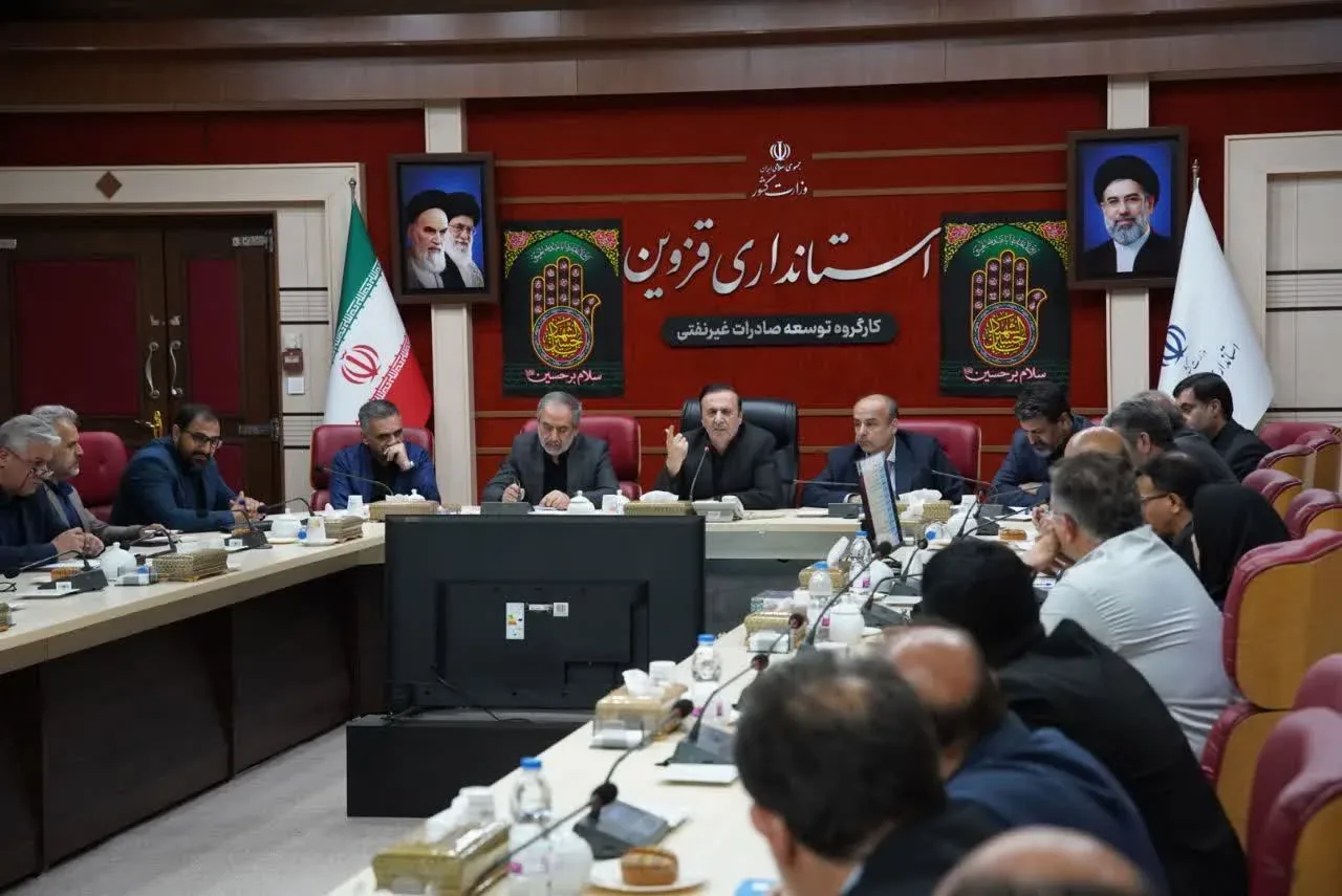 استاندار قزوین: بوروکراسی اداری نباید مانع سرمایه‌گذاری و توسعه صادرات استان شود
