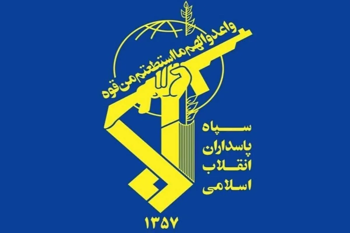 سپاه: بازگشایی تدریجی تنگه هرمز ادامه دارد