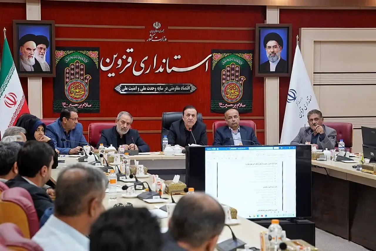 استاندار قزوین: مدیران برای جذب اعتبارات باید پیگیری مستمر از وزارتخانه‌ها داشته باشند