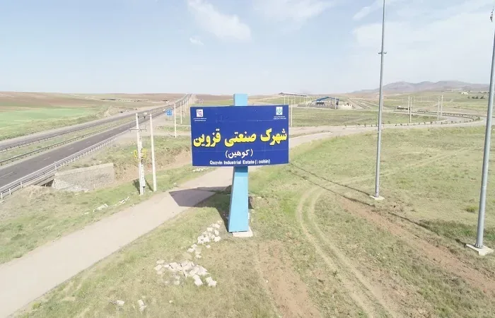 بهره‌برداری از ۱۰ کیلومتر شبکه گازرسانی در شهرک صنعتی قزوین