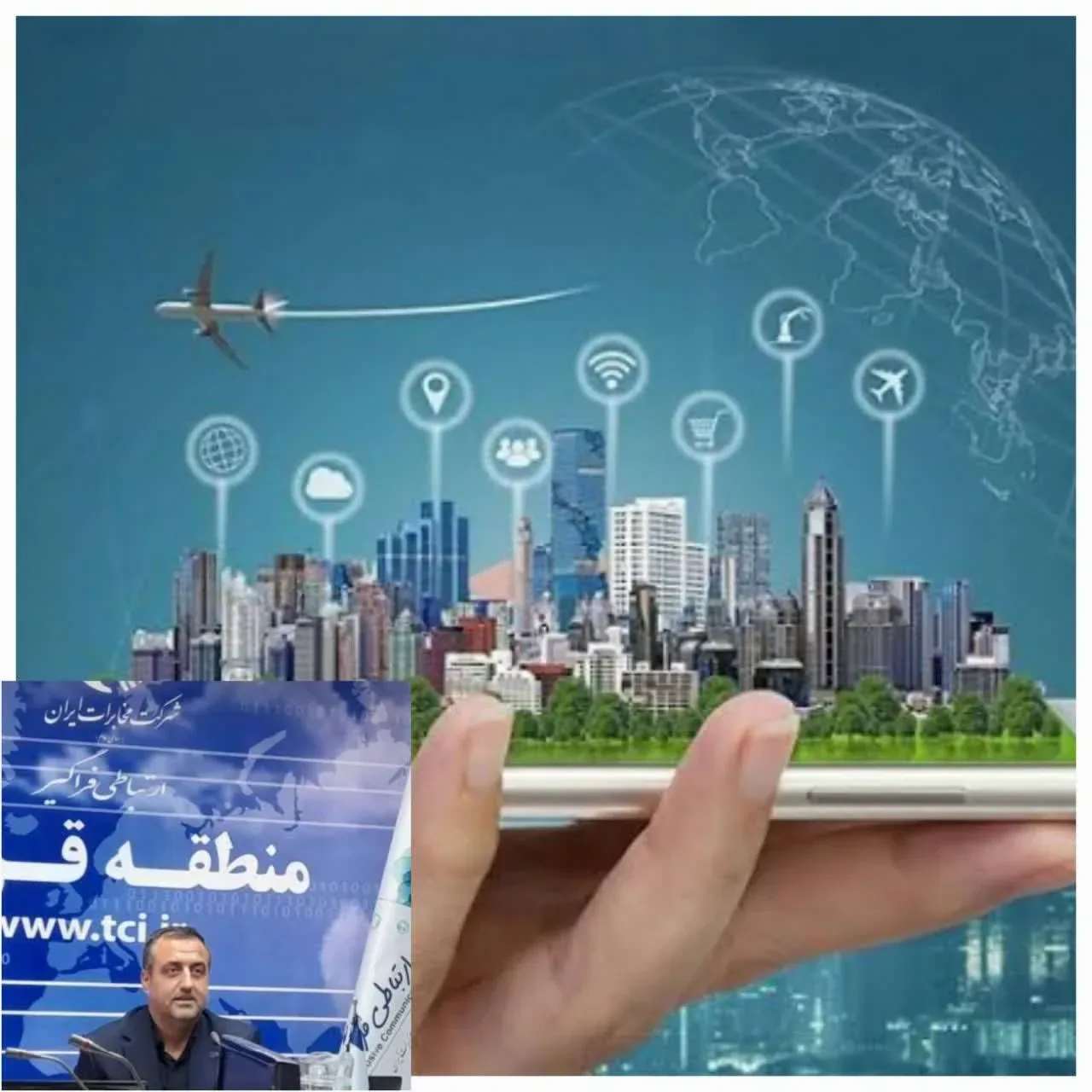 هوشمندسازی قزوین با توسعه فیبر نوری و فناوری‌های نوین