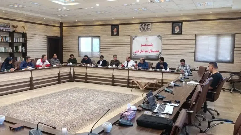 بررسی برنامه‌ها و سیاست‌های هلال‌احمر قزوین در نشست مجمع و هیئت‌مدیره