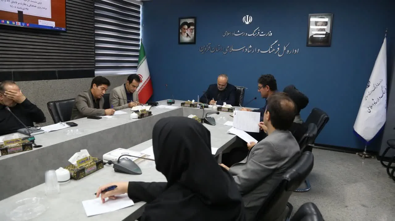 تأکید بر نقش فرهنگ‌سازی در مقابله با قاچاق کالا و ارز در استان قزوین