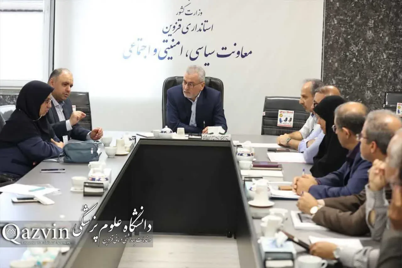 مطالبات بیمه‌ای بیمارستان‌های قزوین بررسی شد