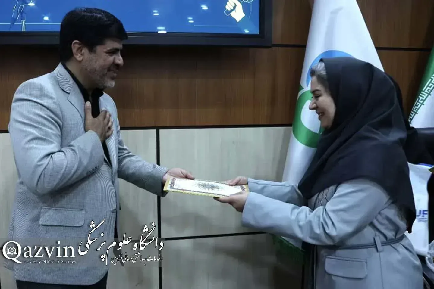 تقدیر کشوری از کارشناس روابط عمومی معاونت غذا و داروی دانشگاه علوم پزشکی قزوین