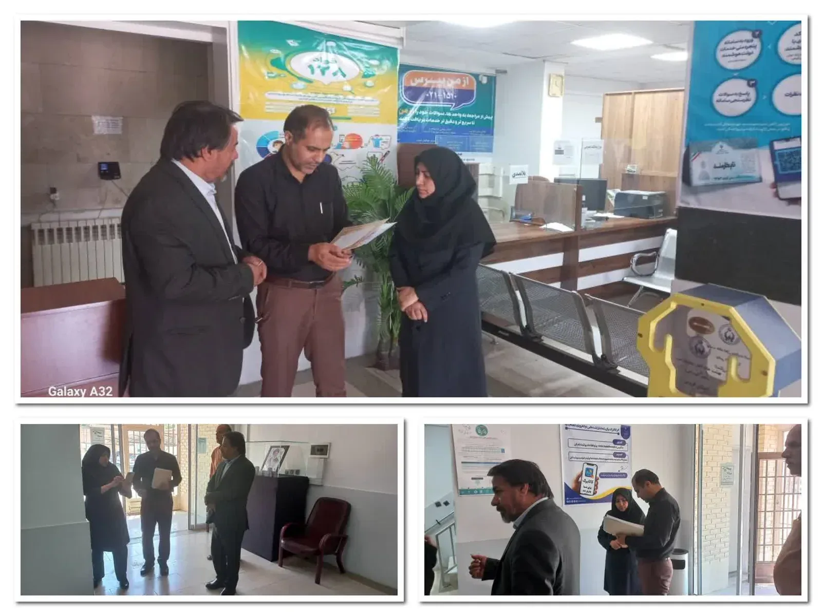 بازدید بازرسان سامانه فواد از اداره ثبت احوال شهرستان قزوین برای ارزیابی خدمات‌رسانی