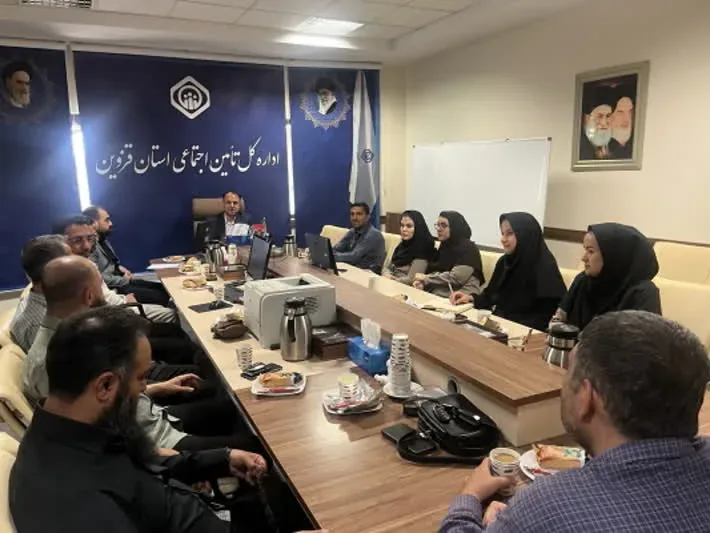 نشست هم‌اندیشی مدیرکل تأمین اجتماعی استان قزوین با ایثارگران برگزار شد