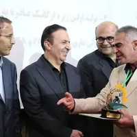 گزارش تصویری تجلیل از ۲۵ برگزیده ملی و استانی بخش کشاورزی قزوین با حضور مسئولان کشوری و استانی