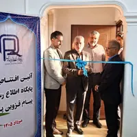 افتتاح پایگاه خبری پیام قزوین پرس در قزوین
