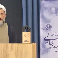 انتقاد صریح امام‌جمعه قزوین از فرهنگ تملق در ادارات؛ مدیرانِ ترازِ انقلاب، محتاجِ منتقدانِ دلسوزند