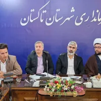آمادگی مدارس تاکستان برای آغاز سال تحصیلی جدید