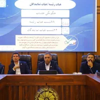 اتاق قزوین در مسیر نقش‌آفرینی ملی