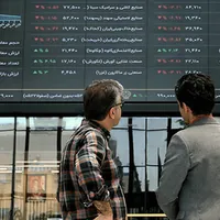 کوچ ۴.۷ همتی پول از سهام به پناهگاه امن