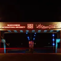 رتبه نخست ایران در مهندسی مکانیک شانگهای ۲۰۲۶