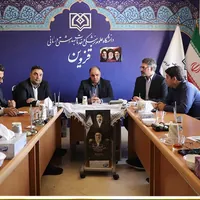 نشست کمیته توزیع درآمد دانشگاه علوم پزشکی قزوین