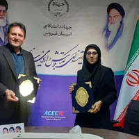 تفاهم‌نامه جهاددانشگاهی و میراث‌فرهنگی قزوین امضا شد