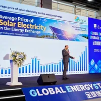 حضور ایران در نمایشگاه انرژی خورشیدی PV Guangzhou