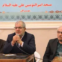 پیگیری ساخت درمانگاه تأمین اجتماعی مهرگان