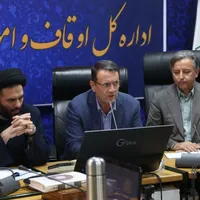جلسه بررسی شهرک گردشگری قائم در قزوین