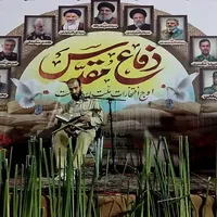 یادواره شهدای دانش‌آموز میناب در مهرگان برگزار شد