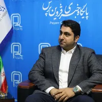 دوربینِ مطالبه‌گری باید به سمت بخش خصوصی هم بچرخد/ ریشه انحراف در اعطای تسهیلات باید خشکیده شود