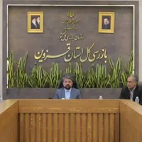 تعیین تکلیف اراضی شلویری و گلچین قزوین