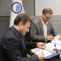 تفاهم‌نامه آبفا و جهاد دانشگاهی قزوین امضا شد
