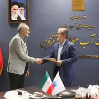 انتصاب سرپرست طرح و توسعه آب قزوین