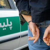 کلاهبرداری ۹۰ میلیارد ریالی با رسید جعلی  در قزوین