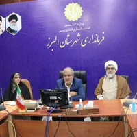 هماهنگی برنامه‌های دفاع مقدس در البرز